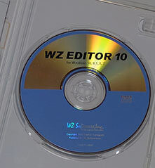 wzeditor10.jpg